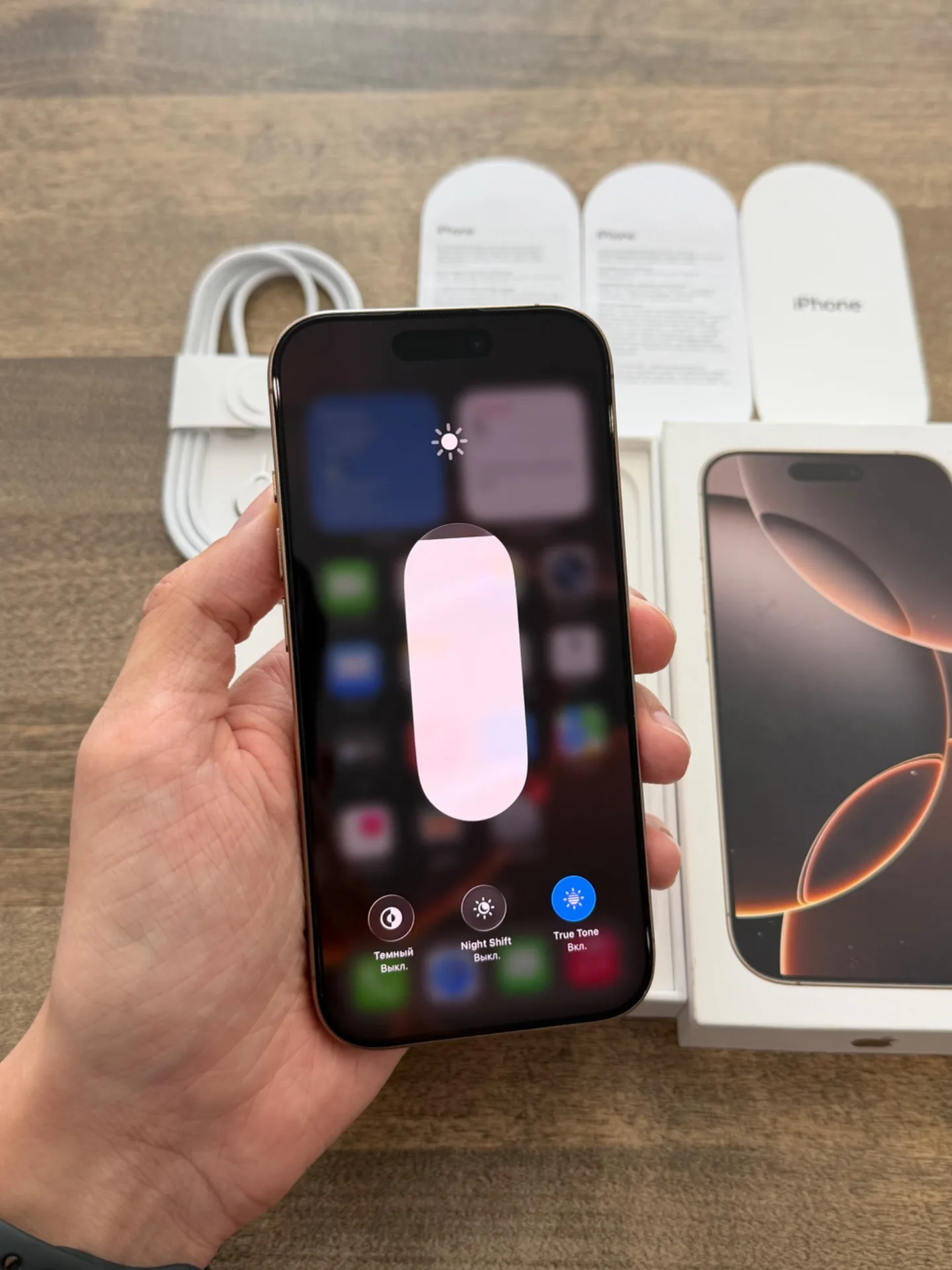 iPhone 16 Pro Desert Titanium 1024gb