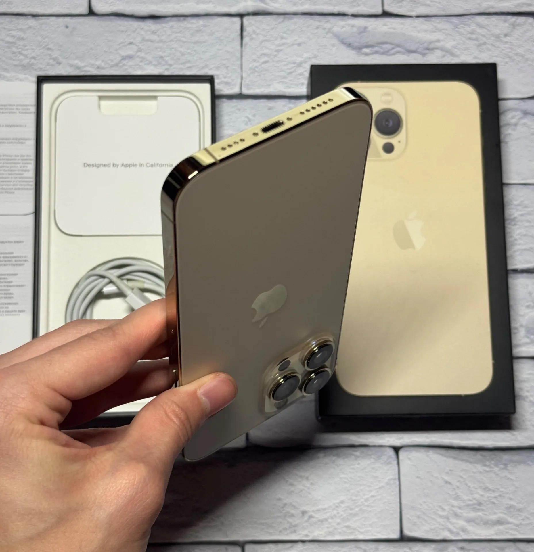 iPhone 13 Pro Max 512gb