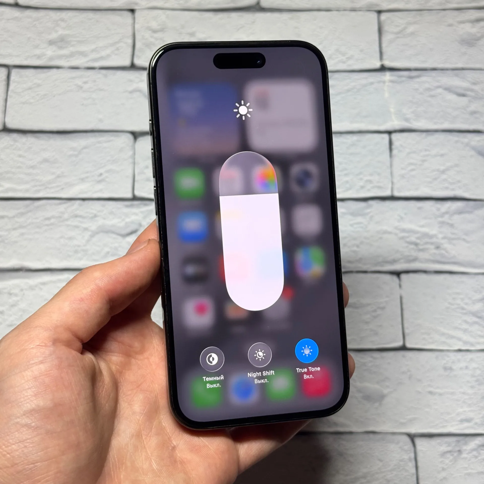 iPhone 15 Pro 512gb